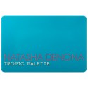 Natasha Denona Tropic Eyeshadow Palette