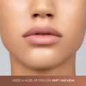 Natasha Denona I Need A Nude Lip Liner NP1 Natasha 