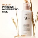 Anua Rice 70 Intensive Moisturizing Milk
