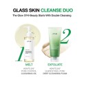 Anua Heartleaf Quercetinol Pore Deep Cleansing Foam