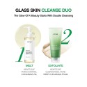 Anua Heartleaf Pore Control Cleansing Oil