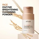 Anua Rice Enzyme Brightening Cleansing Powder