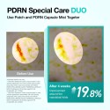 Anua PDRN Collagen Melting Patch For Glass Skin