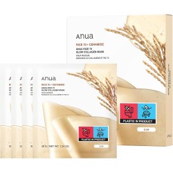 Anua Rice 70 Glow Collagen Mask