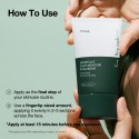 Anua SPF 50 Silky Moisture Sun Cream