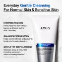 Anua 8 Hyaluronic Acid Hydrating Gentle Foaming Cleanser