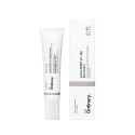 The Ordinary Lacto-PDRN* 4% + B9 Eye Cream