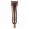 Medicube Deep Vita A Retinol Serum