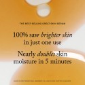 Merit Mini Great Skin Skincare Essentials Gift Set