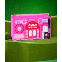 Benefit Cosmetics Rhythm & Beauty Radio Holiday Bestsellers Set